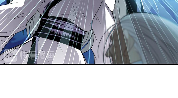 第248话 嫉妒之心121
