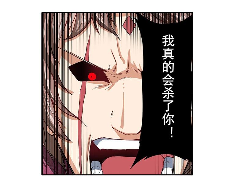 第164话36