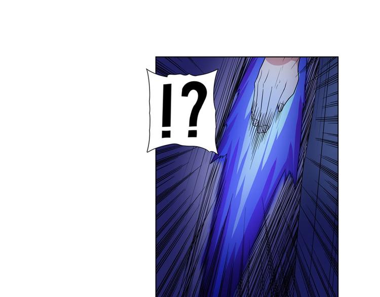 第86话 失控的奇格80