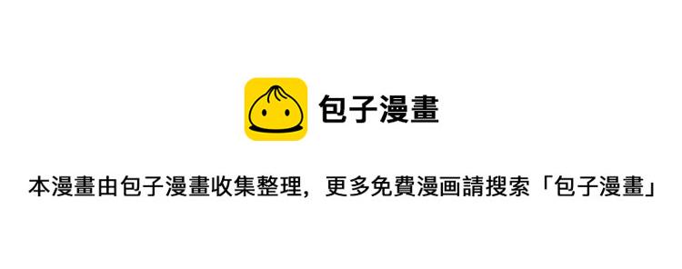 第125话10