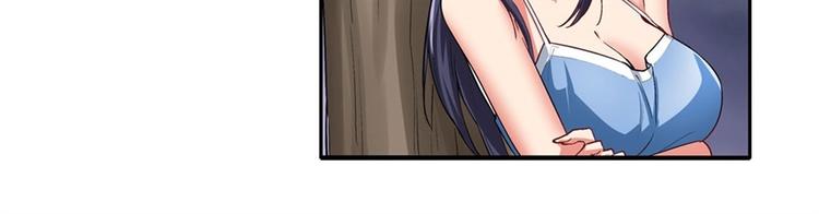 第166话34