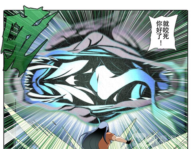 第266话 气运对决124