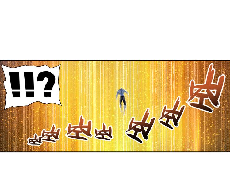 第225话.神？我早就不当了69