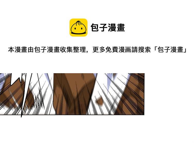 第93话 吊打恶魔之力57