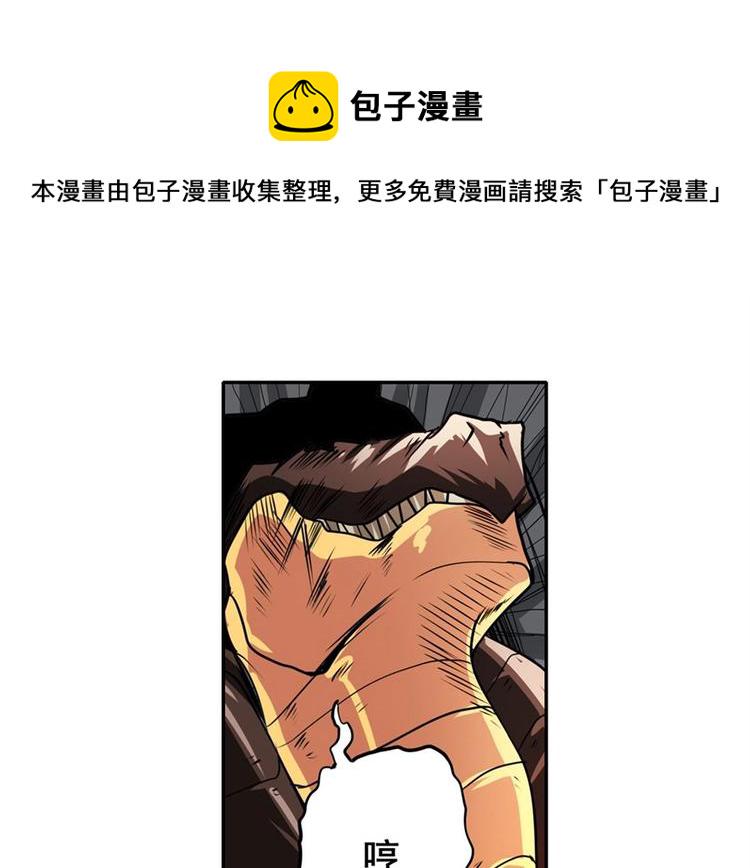 第145话81