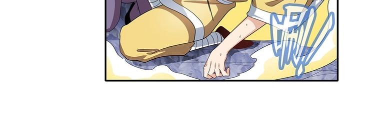第140话32