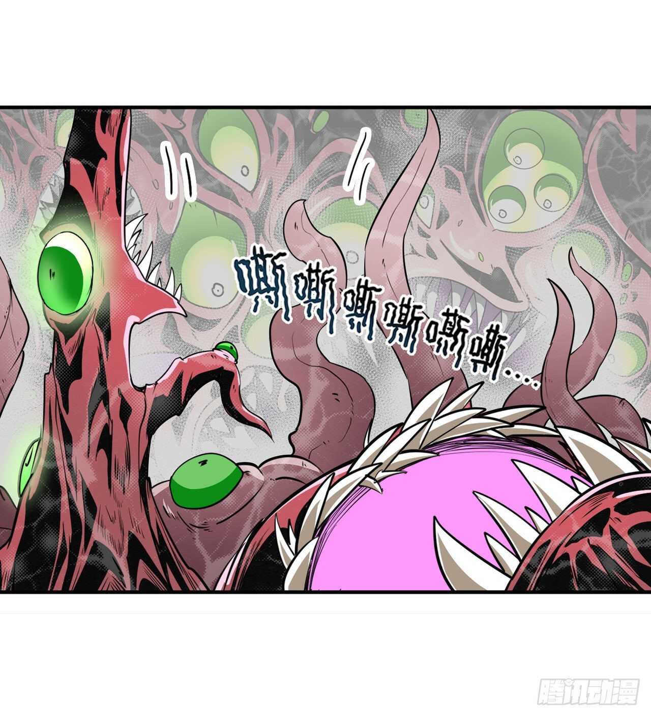 第326话 无限真身11