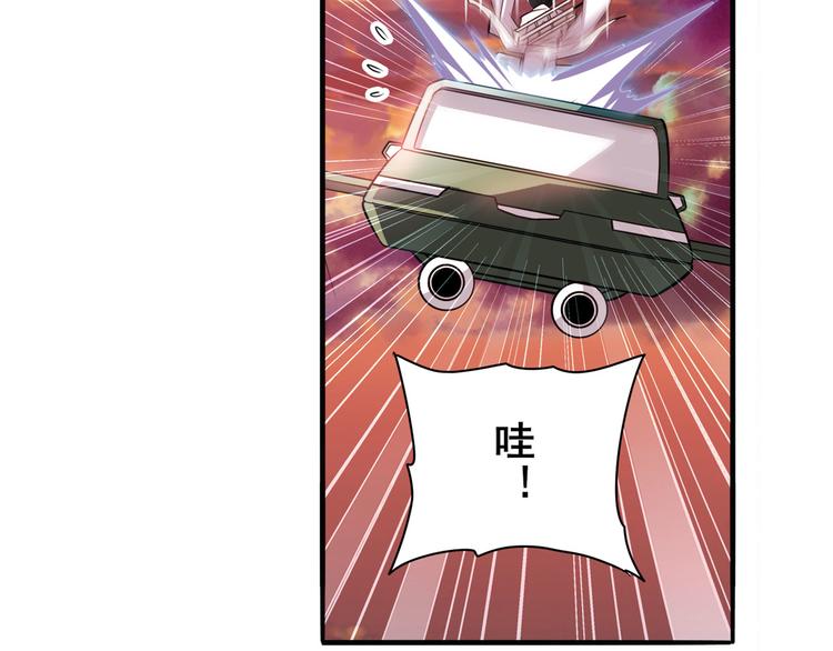 第235话 前往剑堂！165