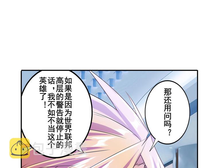 第189话72