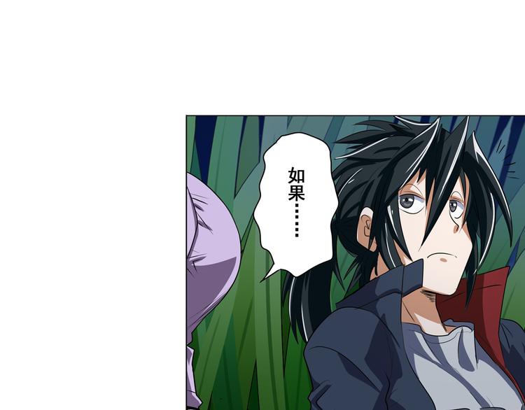 第79话 美女争抢？137