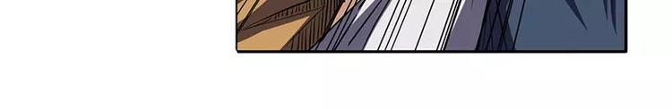 第46话53