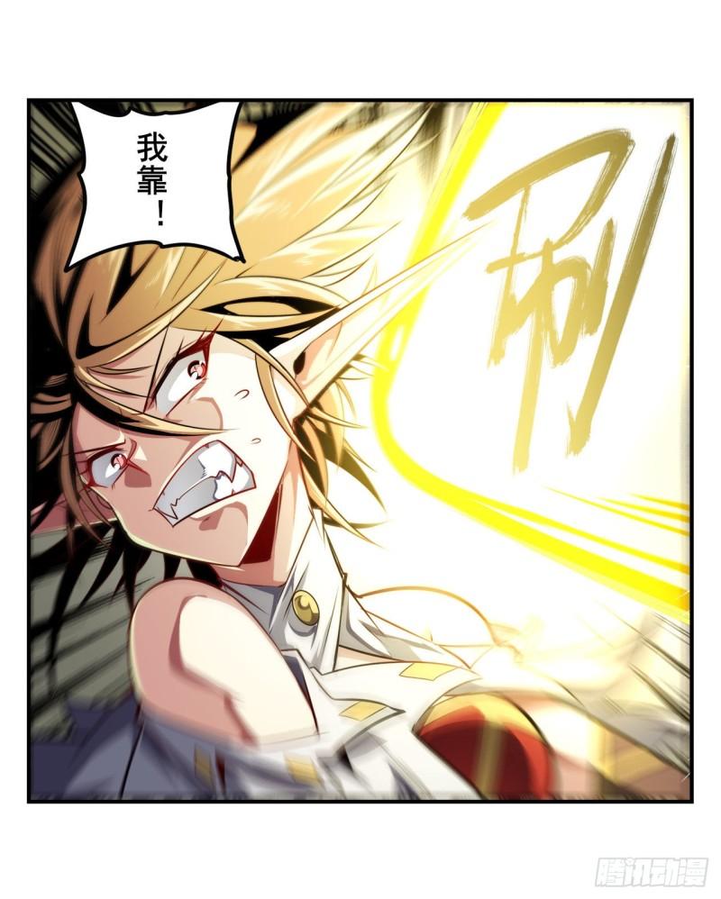 第367话 人神大战32
