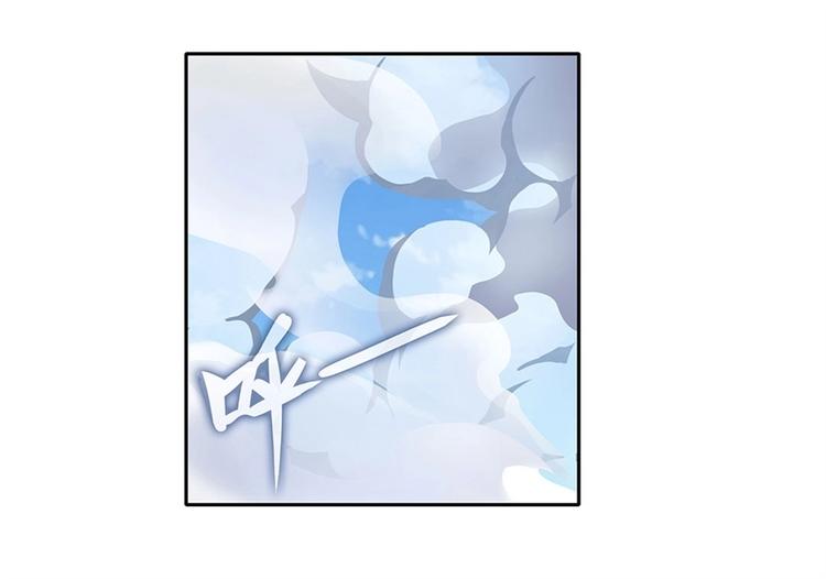 第159话79
