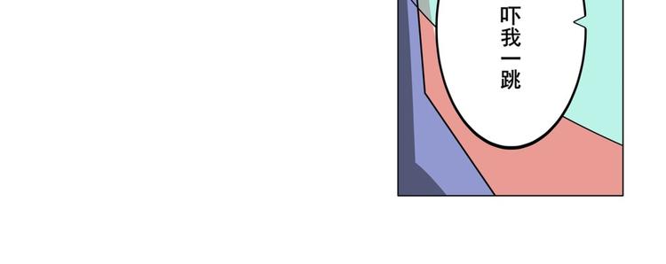 第124话53