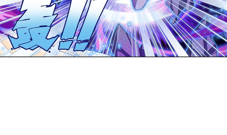 第187话44