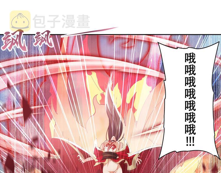 第217话 八仙剑乱斗13