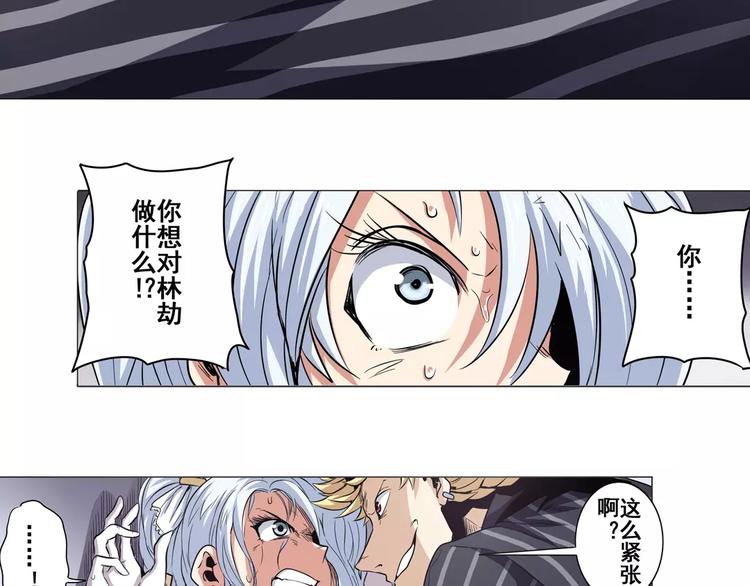 第36话26