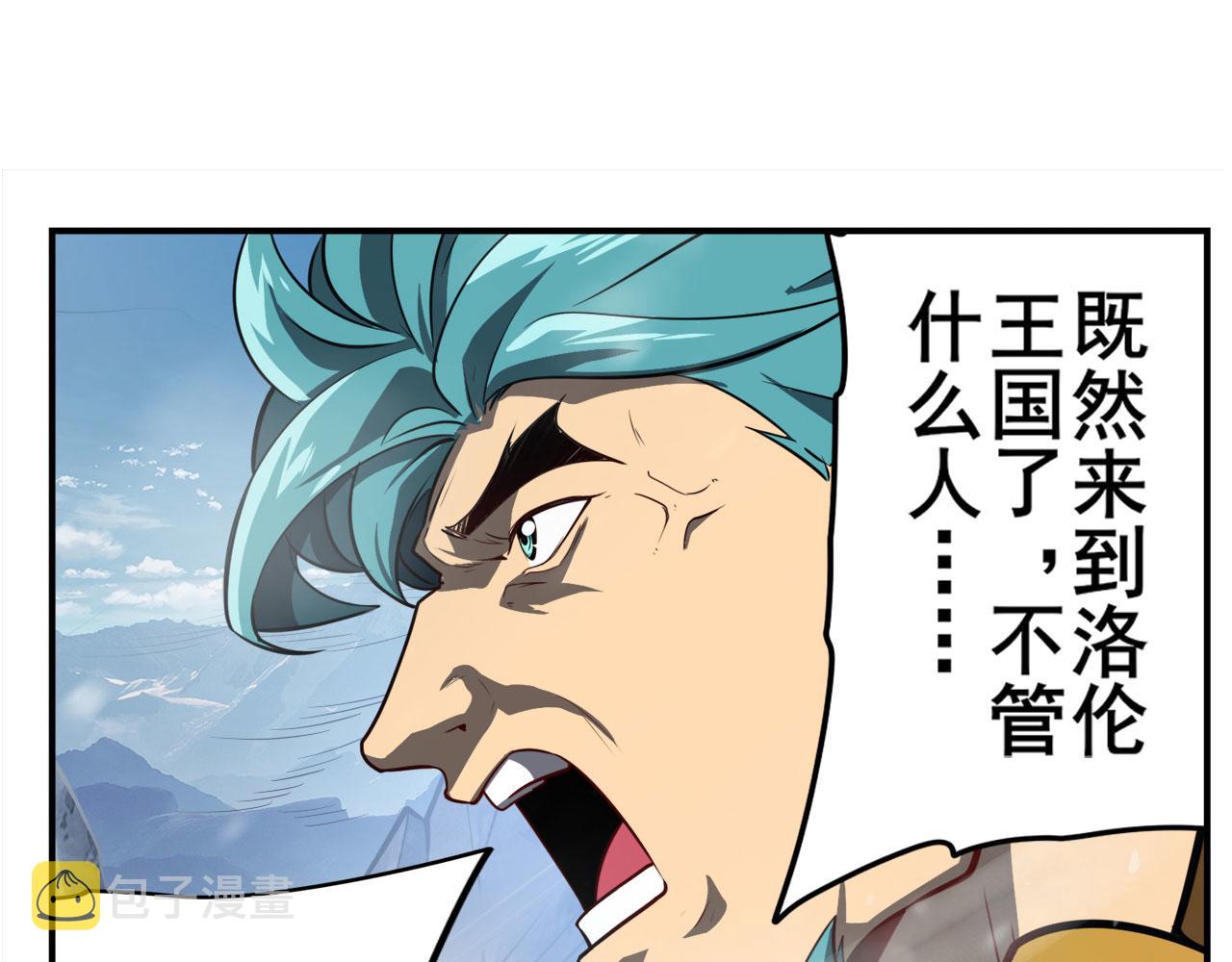 第422话 梦幻联动62