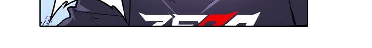 第169话26