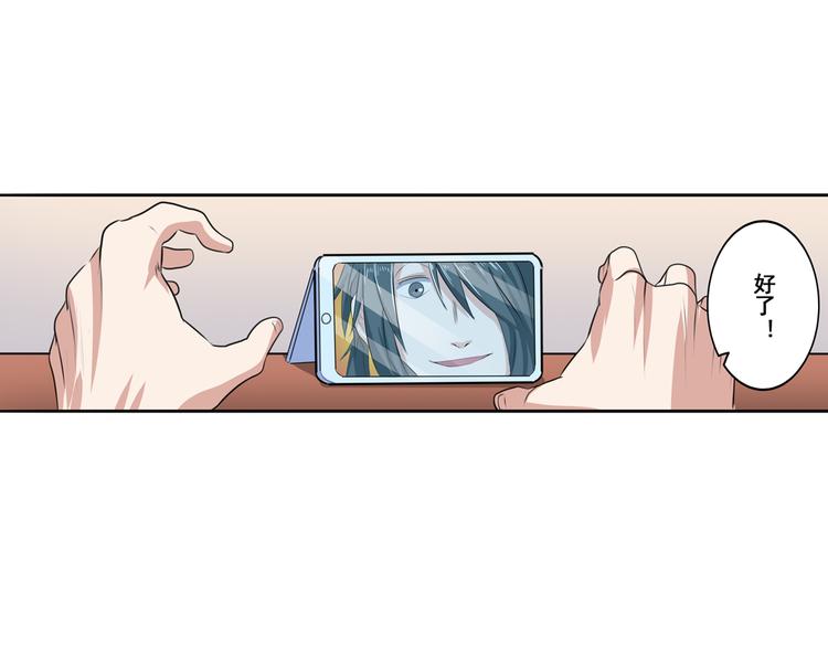 第84话 接受挑战124
