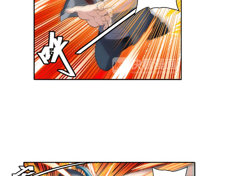第84话 接受挑战87