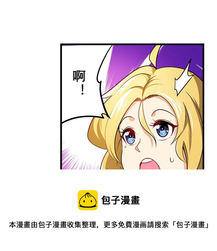 第279话 命运的降临128