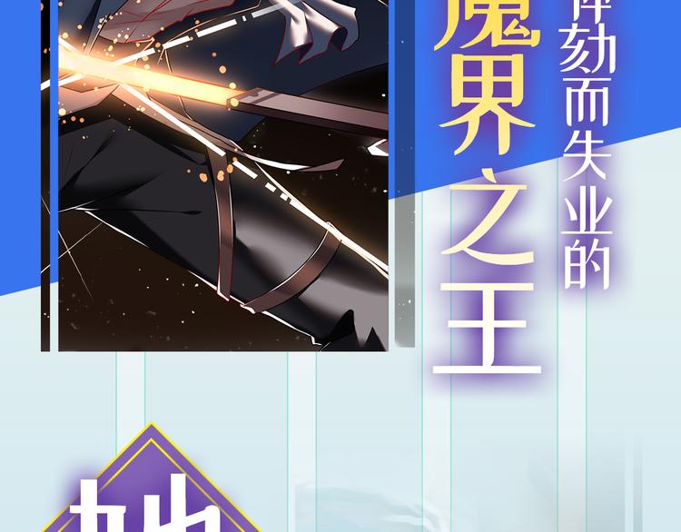 第190话184