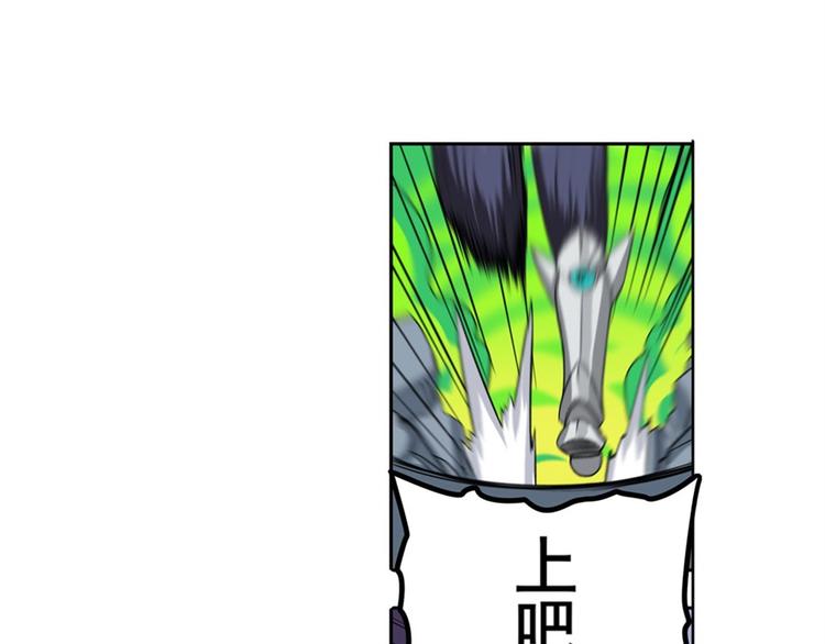 第100话 要挟28
