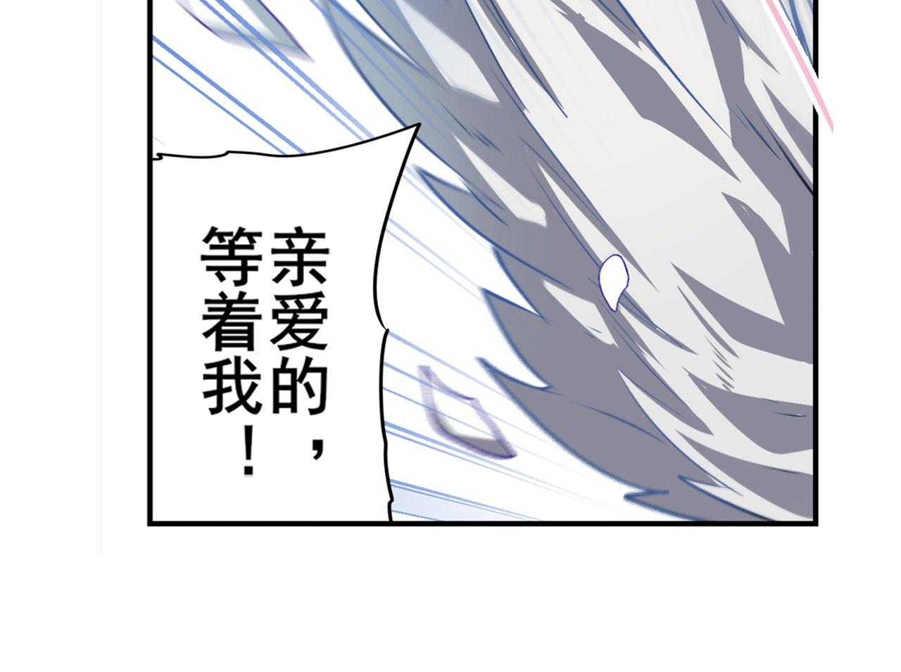 第413话 海滩暗杀计划56