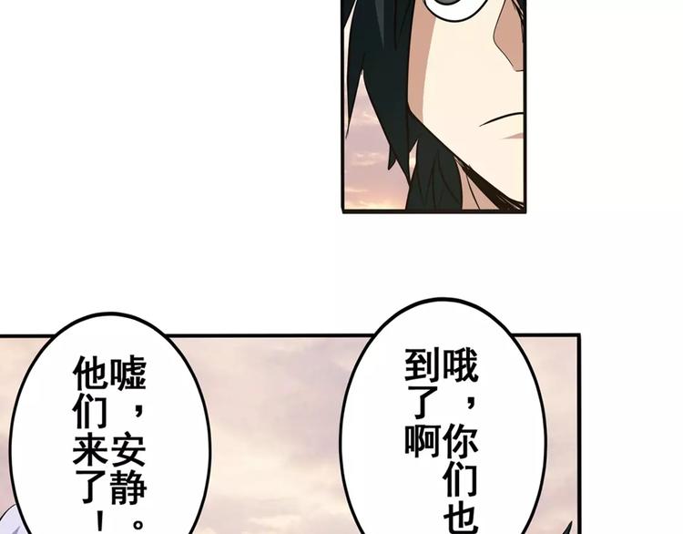 第48话20