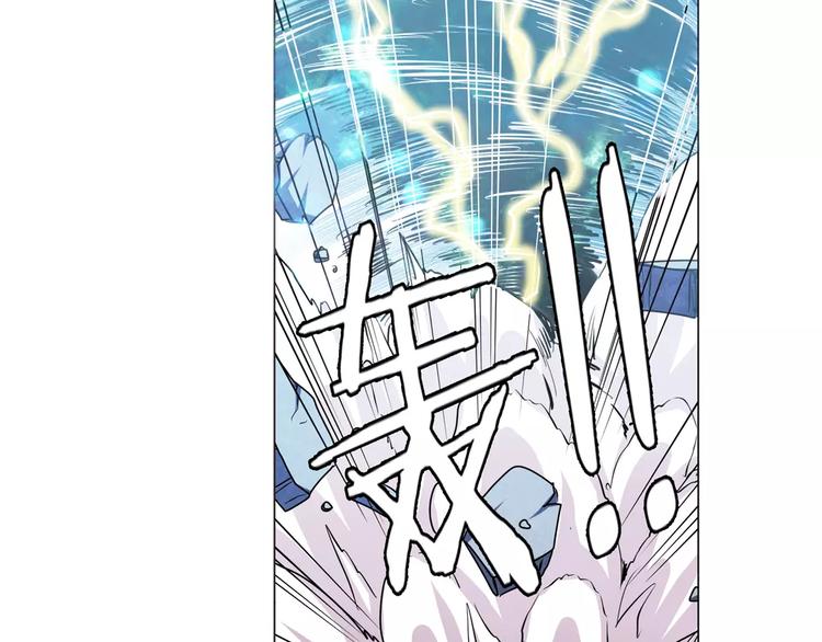 第41话70