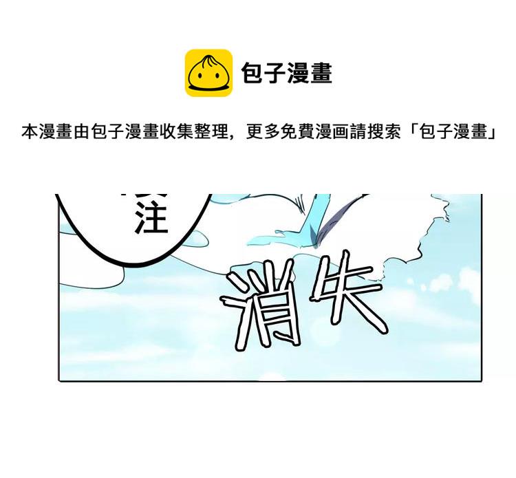 第43话48