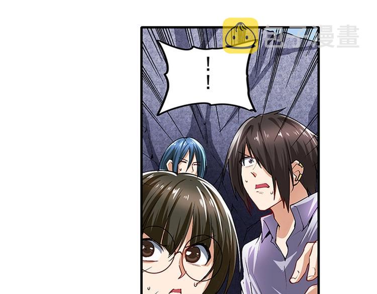 第159话77