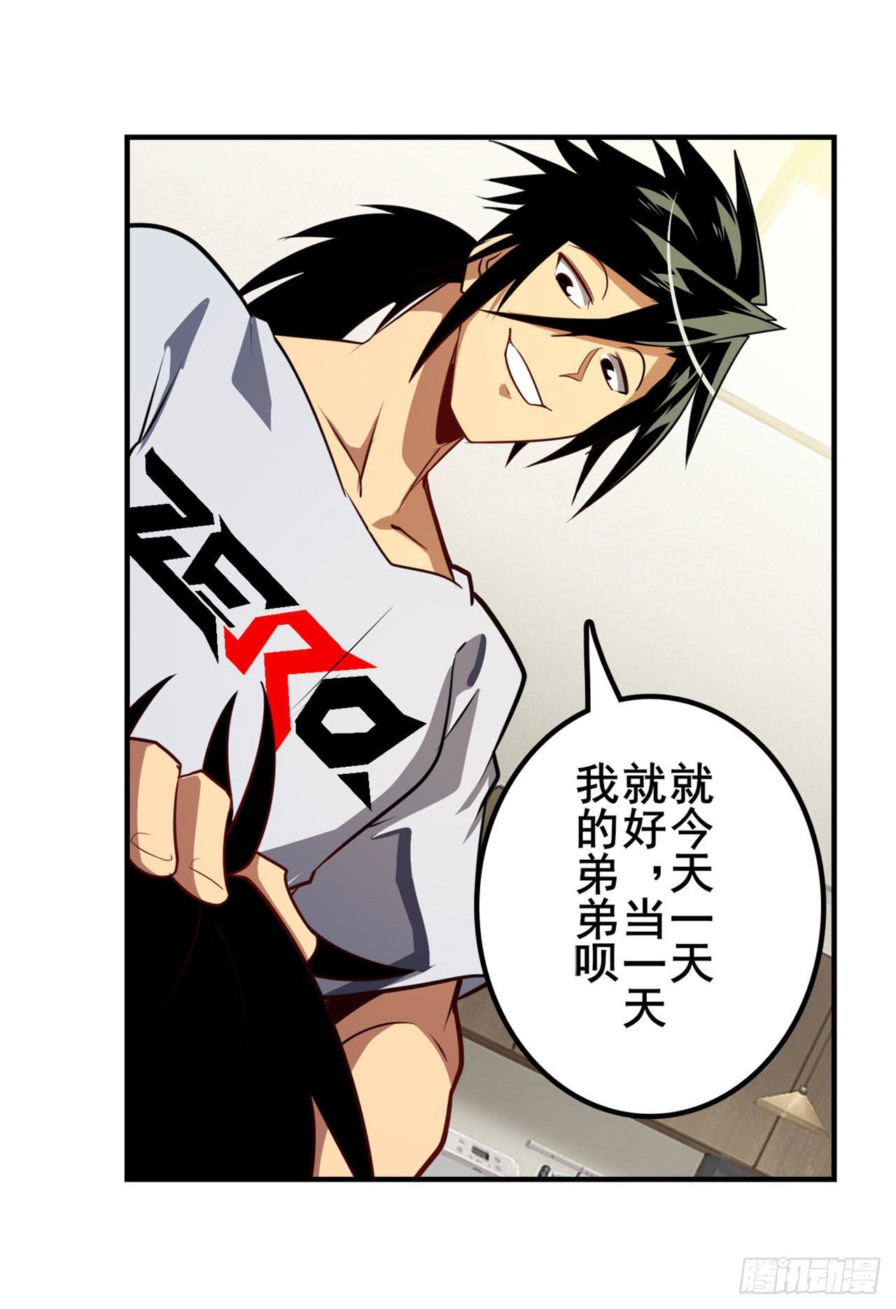 第361话 不情之请54