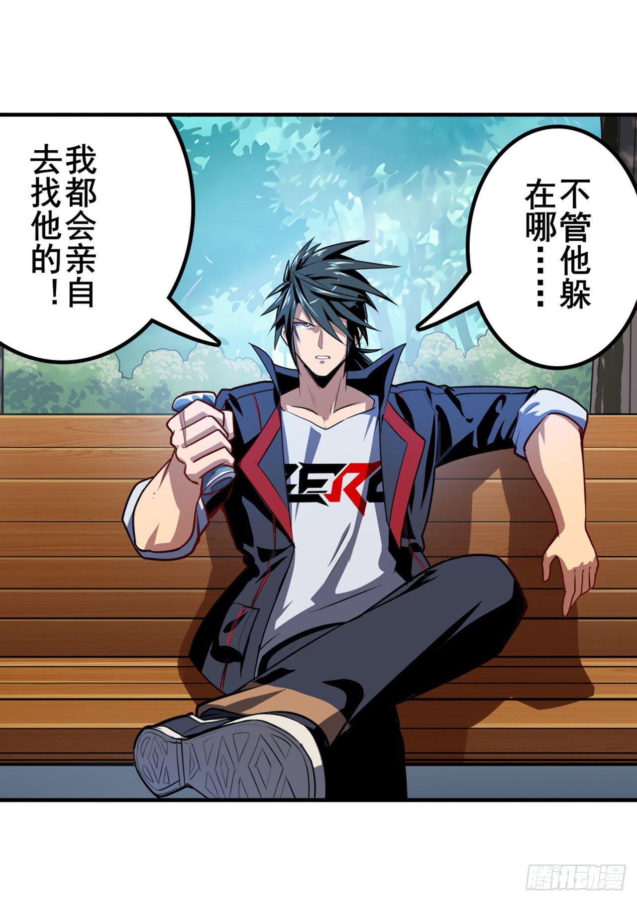 第355话 协会的处决28