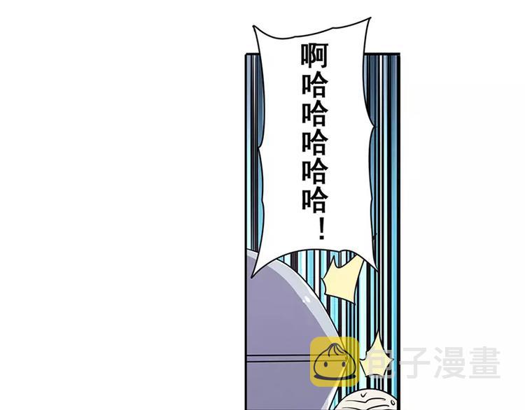 第47话75