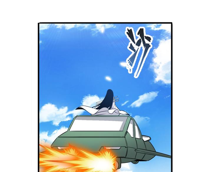 第235话 前往剑堂！122