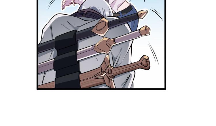 第215话 四仙剑齐聚！41