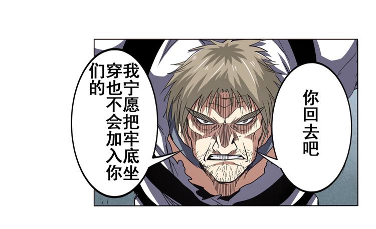 第44话110