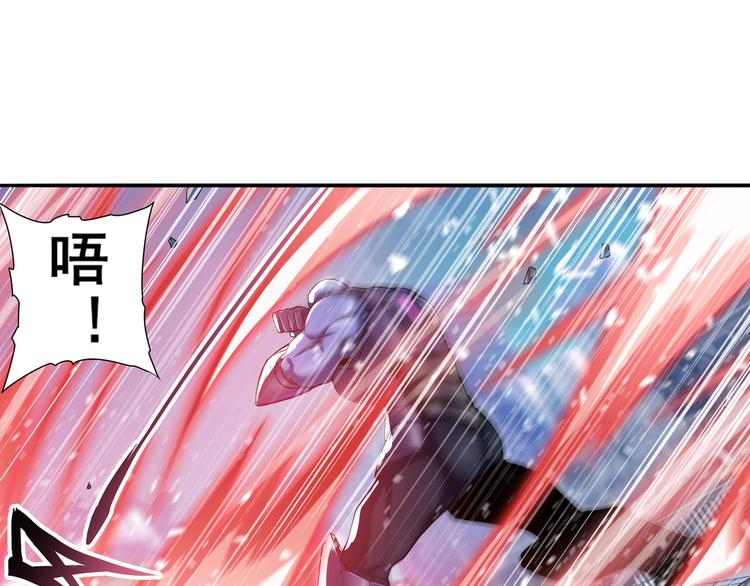 第224话 就你叫大帝啊？31