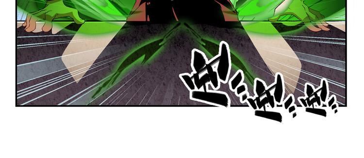 第265话 潜行暴露64