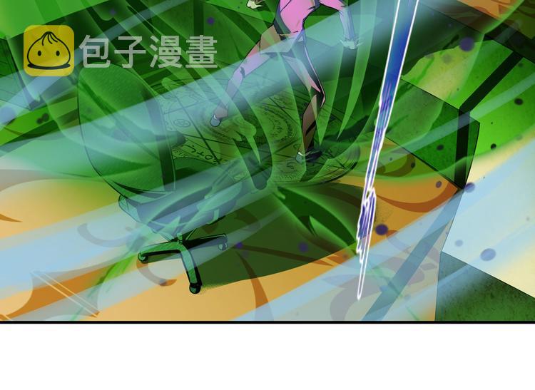 第265话 潜行暴露73