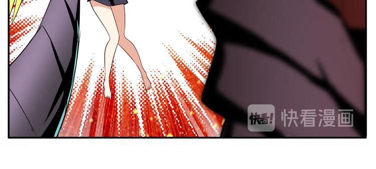 第278话 差距91