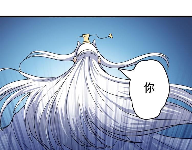 第122话134