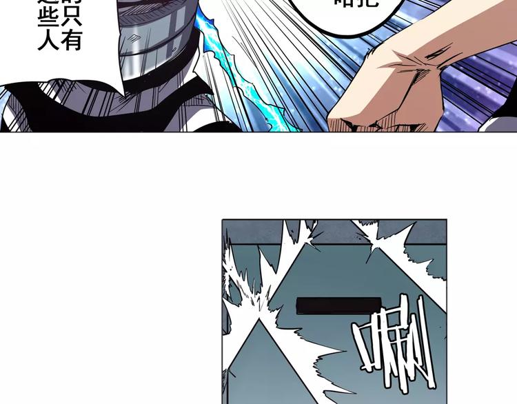 第45话62