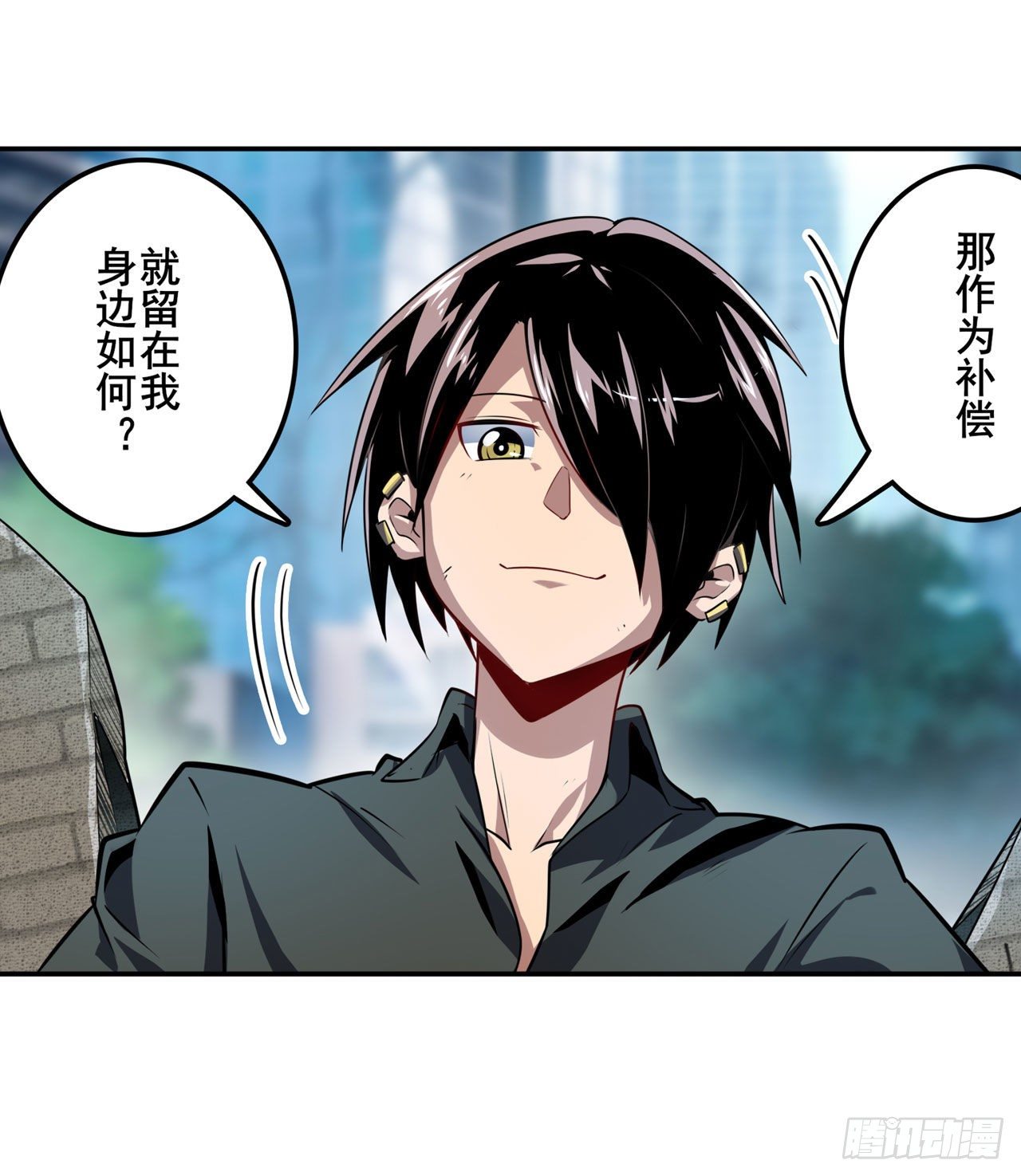 第370话  家人的约定18