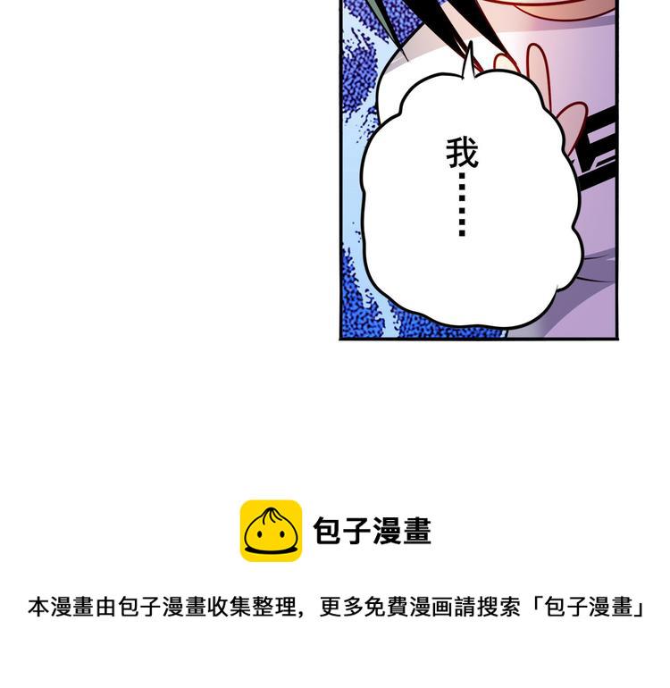 第286话 暗流涌动26