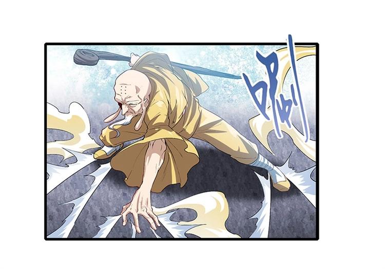 第170话108