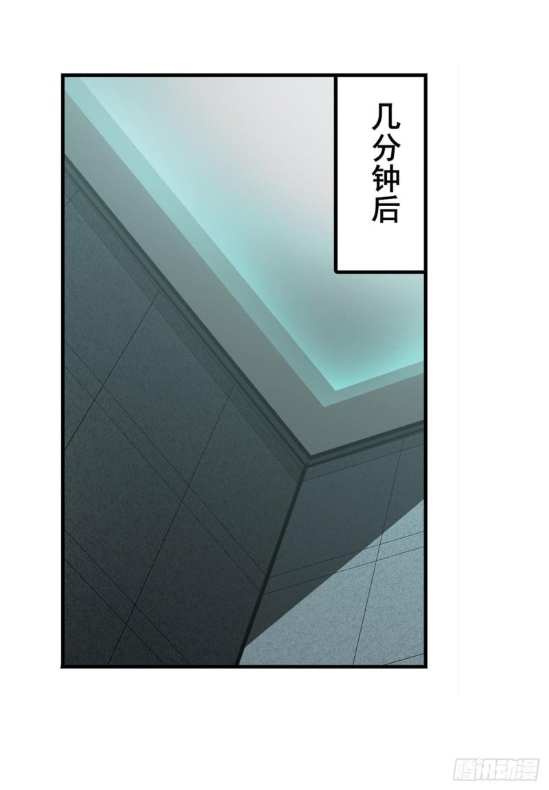 第379话 梦境的真相44