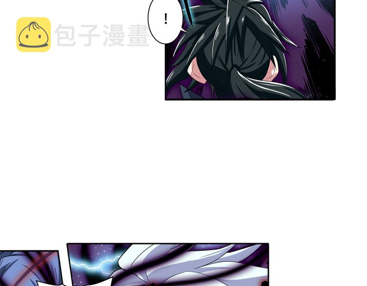 第83话 理论派58